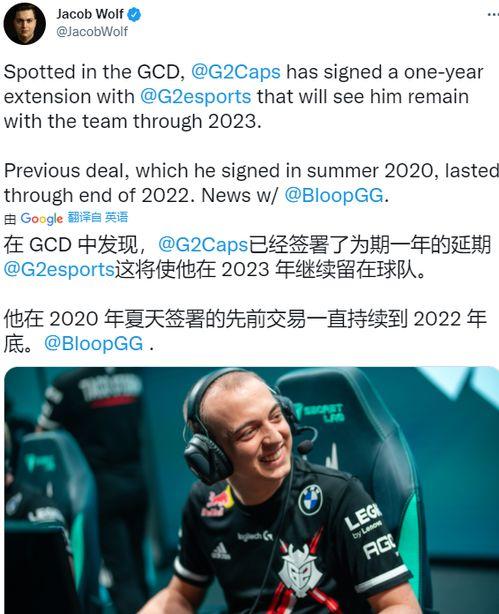 波提欧最新爆料图片,神秘图片揭示惊人内幕  第1张