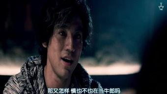 娼 电影在线观看,揭开黑暗世界的面纱  第2张