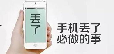 陕西小偷最新的爆料手机,手机盗窃案频发，警方紧急行动  第3张