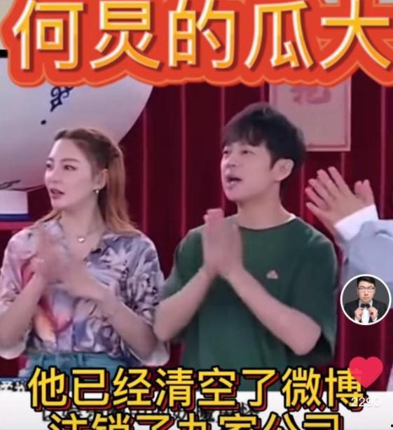 娱乐圈自己爆料自己的瓜,明星自爆惊人内幕,瓜田李下真相大白 第1张 娱乐圈自己爆料自己的瓜,明星自爆惊人内幕,瓜田李下真相大白 第1张