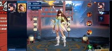 王者直播最新皮肤爆料  第2张