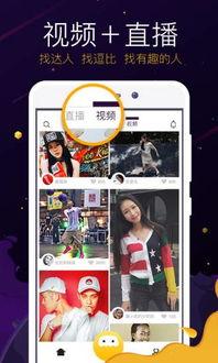 乐迪火山爆料视频,揭秘火山喷发背后的惊人真相 第2张 乐迪火山爆料视频,揭秘火山喷发背后的惊人真相 第2张