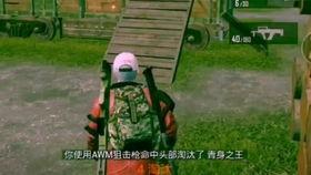 穿越火线最新爆料小视频,神秘武器亮相，战场格局再起风云  第2张